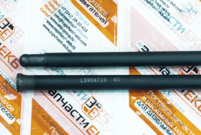 3964715 Штанга толкателя клапанов ROD PUSH Cummins L, QSL, QSC Взаимозаменяемые номера: 3966719